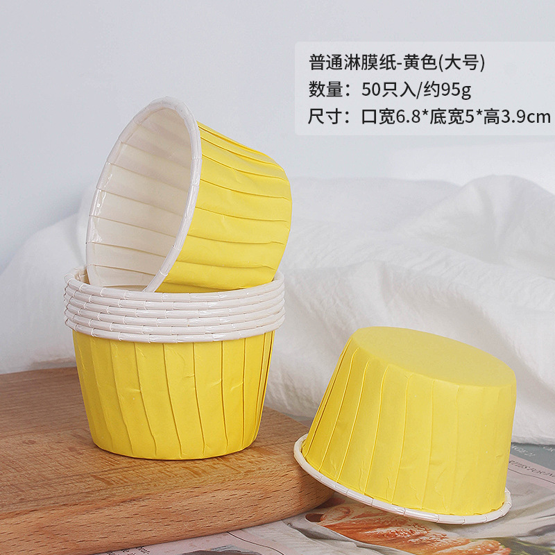 Hot 50 Pcs Large Muffin Cupcak - Spring Roll Wrapper ulasan dan harga