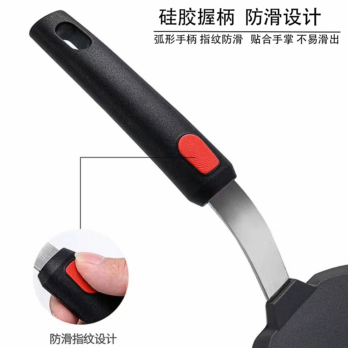 Silicone cooking utensils, tep - Okonomiyaki Spatula ulasan dan harga